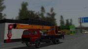 МАЗ -5337 КС-35715 Ивановец конверт с Farming Simulator 2017 para GTA San Andreas miniatura 1