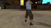 Новый wmyammo para GTA San Andreas miniatura 17