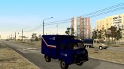 УАЗ 3303 Головастик Почта России для GTA San Andreas миниатюра 6