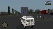 УАЗ 452 Буханка МЧС for GTA San Andreas miniature 8
