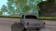 ГАЗ 24-10 Волга для GTA San Andreas миниатюра 3