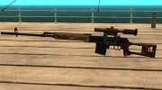 Sniper with the Crosshair Warface Beta для GTA San Andreas миниатюра 1