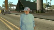 World In Conflict Old Lady для GTA San Andreas миниатюра 1