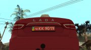 Lada Vesta 2016 for GTA San Andreas miniature 6