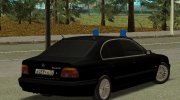 BMW 540i ФСО России for GTA San Andreas miniature 8