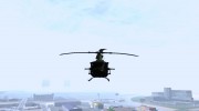 Bell 412 Mexican Air Force для GTA San Andreas миниатюра 5