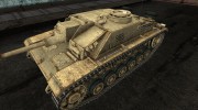 StuG III для World Of Tanks миниатюра 1