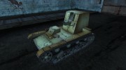 Шкурка для СУ-26 for World Of Tanks miniature 1