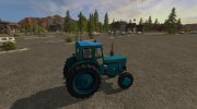 Т-40 АМ para Farming Simulator 2017 miniatura 4