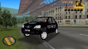 Dacia Logan FBI for GTA 3 miniature 1
