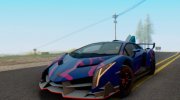 LAMBORGHINI VENENO LP750-4 для GTA San Andreas миниатюра 1