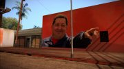 Hugo Chavez muro для GTA San Andreas миниатюра 2