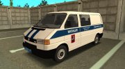 Volkswagen Transporter (T4) Милиция Москвы for GTA San Andreas miniature 7