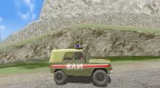 УАЗ-469 Военная Автоинспекция СССР for GTA San Andreas miniature 4