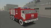 Пожарный КамАЗ - 43114 АСА 22 для GTA San Andreas миниатюра 1