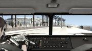 КрАЗ - 5233 Пожарный г. Винницы для GTA San Andreas миниатюра 5