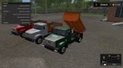 ЗиЛ-ММЗ-45085 para Farming Simulator 2017 miniatura 7
