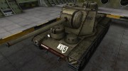 Шкурка для КВ-5 for World Of Tanks miniature 1