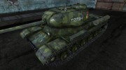 Шкурка для ИС для World Of Tanks миниатюра 1