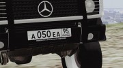 Mercedes-Benz G500 для GTA San Andreas миниатюра 8