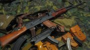 Realistic Gun Sounds V2 для GTA San Andreas миниатюра 1