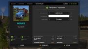 Краз-63221 Заправщик версия 2.0.0.0 for Farming Simulator 2017 miniature 2