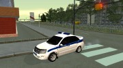 Lada 2190 Granta Полиция para GTA San Andreas miniatura 1