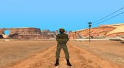 Marsoc operator for GTA San Andreas miniature 2