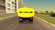 ГАЗ 53 Поливальная для GTA San Andreas миниатюра 4