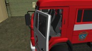 КамАЗ 6520 Пожарный АЦ-40 для GTA Vice City миниатюра 12