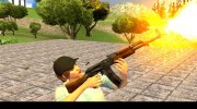 AK-47 Egyptian Maadi для GTA San Andreas миниатюра 6