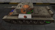 Качественный скин для Comet для World Of Tanks миниатюра 2