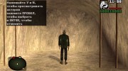 Зомби гражданский из S.T.A.L.K.E.R v.4 para GTA San Andreas miniatura 4