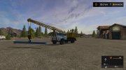 Траверса for Farming Simulator 2017 miniature 1