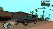 УАЗ 3170 ФСБ для GTA San Andreas миниатюра 2