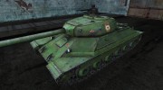 Шкурка для Объект 252 para World Of Tanks miniatura 1
