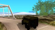 Урал 4320 Кунг para GTA San Andreas miniatura 3