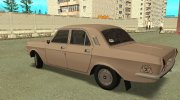 ГАЗ Волга 24-10 for GTA San Andreas miniature 5
