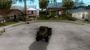 Урал 4420 седельный тягач for GTA San Andreas miniature 1