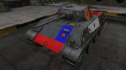 Качественный скин для VK 28.01 для World Of Tanks миниатюра 1