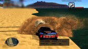 Car Grav Hack для GTA San Andreas миниатюра 3