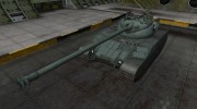 Ремоделинг для Bat Chatillon 25t для World Of Tanks миниатюра 1