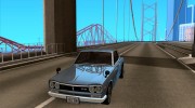 Nissan Skyline 2000-GTR для GTA San Andreas миниатюра 1