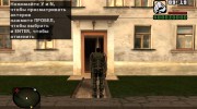 Дегтярёв в военном экзоскелете из S.T.A.L.K.E.R para GTA San Andreas miniatura 4