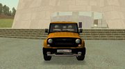 УАЗ 315148-053 (УАЗ Hunter) v2 for GTA San Andreas miniature 3