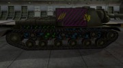 Качественные зоны пробития для ИСУ-152 para World Of Tanks miniatura 5