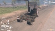 КамАЗ 54115 for Spintires DEMO 2013 miniature 4