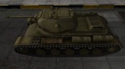 Шкурка для КВ-13 в расскраске 4БО for World Of Tanks miniature 2