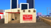 Автосалон ГАЗ for GTA San Andreas miniature 3