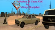 Police and Taxi Fix для GTA San Andreas миниатюра 1